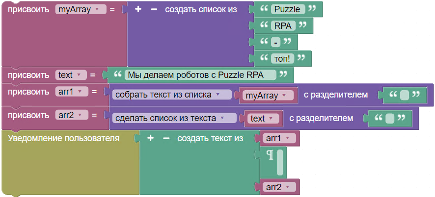 картинка_2
